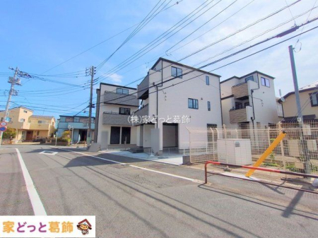 ���n�O�ώʐ^ �B�e��(2025-05-08 00:00:00)