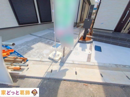 ���n�O�ώʐ^ �B�e��(2025-05-08 00:00:00)