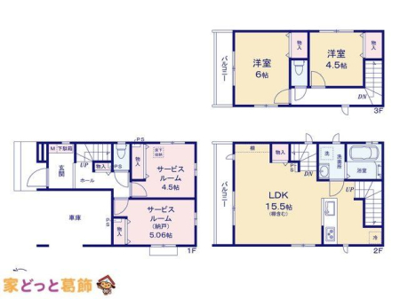  �}�ʂƈقȂ�ꍇ�͌�����D��