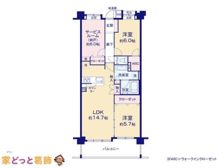  �}�ʂƈقȂ�ꍇ�͌�����D��