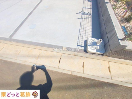 ���n�O�ώʐ^ �B�e��(2025-08-15 00:00:00)