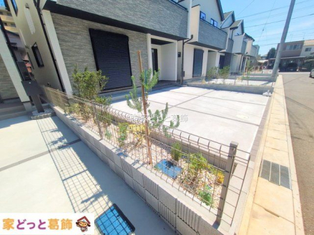 ���n�O�ώʐ^ �B�e��(2025-08-15 00:00:00)