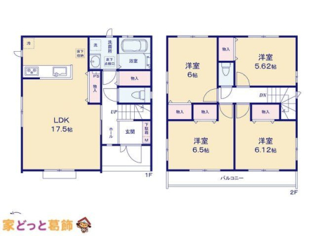  �}�ʂƈقȂ�ꍇ�͌�����D��