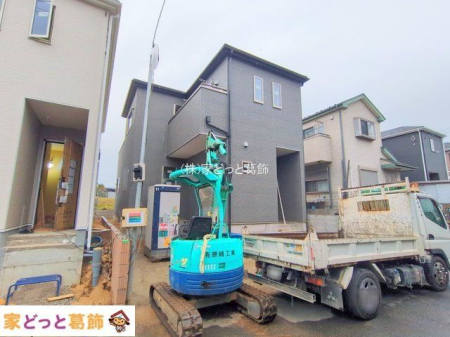 ���n�O�ώʐ^ �B�e��(2025-11-25 00:00:00)