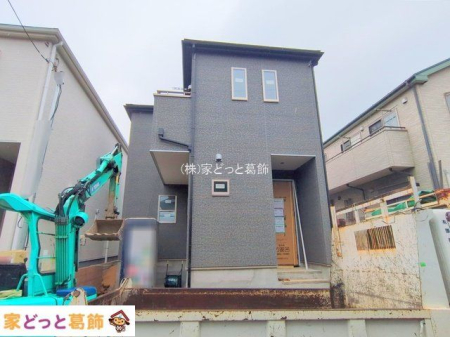 ���n�O�ώʐ^ �B�e��(2025-11-25 00:00:00)