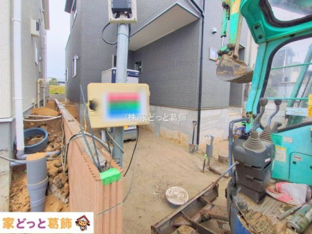 ���n�O�ώʐ^ �B�e��(2025-11-25 00:00:00)