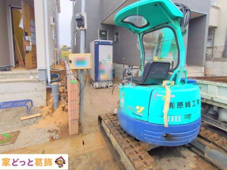 ���n�O�ώʐ^ �B�e��(2025-11-25 00:00:00)