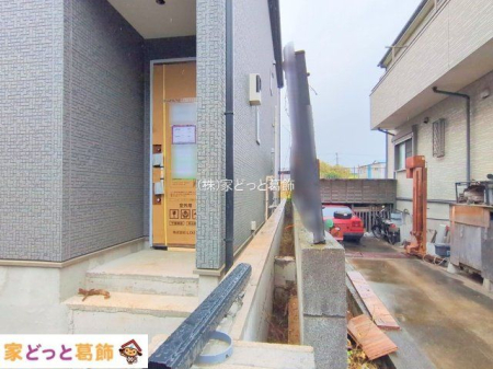 ���n�O�ώʐ^ �B�e��(2025-11-25 00:00:00)