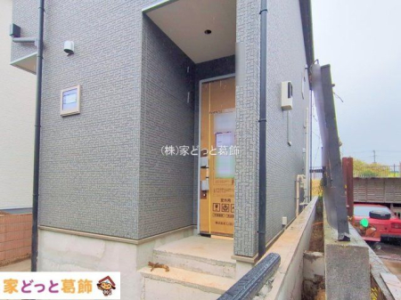 ���n�O�ώʐ^ �B�e��(2025-11-25 00:00:00)