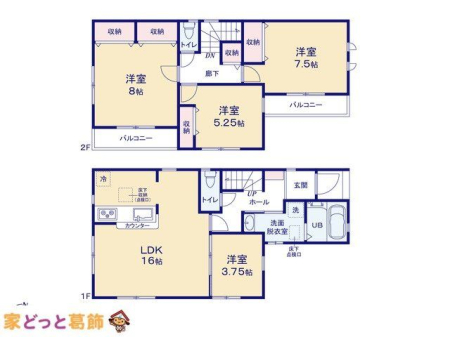  �}�ʂƈقȂ�ꍇ�͌�����D��