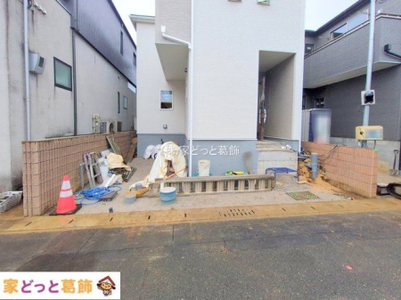 ���n�O�ώʐ^ �B�e��(2025-11-25 00:00:00)