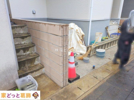 ���n�O�ώʐ^ �B�e��(2025-11-25 00:00:00)