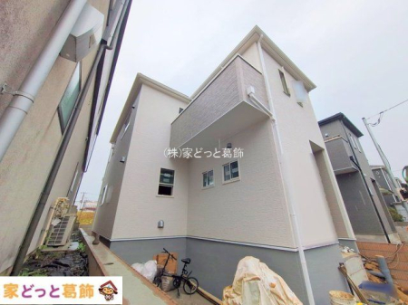 ���n�O�ώʐ^ �B�e��(2025-11-25 00:00:00)