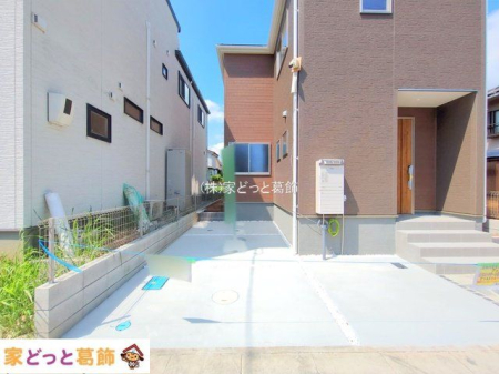 ���n�O�ώʐ^ �B�e��(2025-07-22 00:00:00)