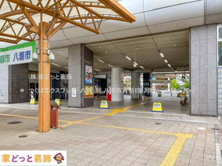 ���ӊ� ���΃G�N�X�v���X�u�����v�w �B�e��(2022-08-25) 1720m