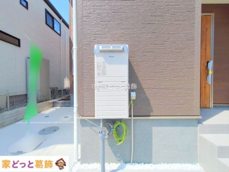 ���n�O�ώʐ^ �B�e��(2025-07-22 00:00:00)