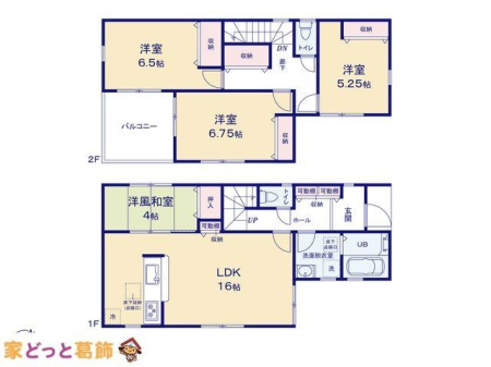  �}�ʂƈقȂ�ꍇ�͌�����D��