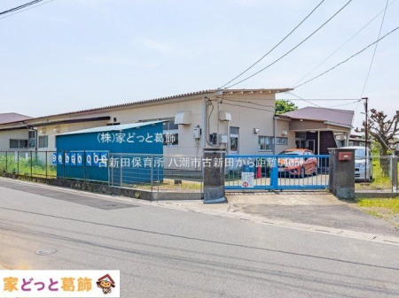 ���ӊ� �ÐV�c�ۈ珊 �B�e��(2022-05-19) 540m