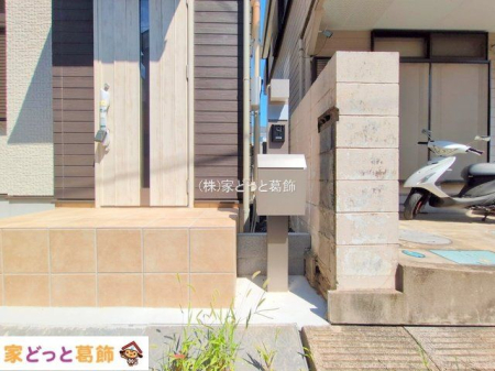 ���n�O�ώʐ^ �B�e��(2025-07-24 00:00:00)