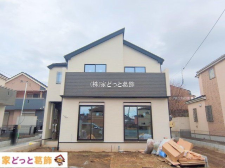 ���n�O�ώʐ^ �B�e��(2025-12-11 00:00:00)