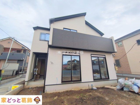 ���n�O�ώʐ^ �B�e��(2025-12-11 00:00:00)