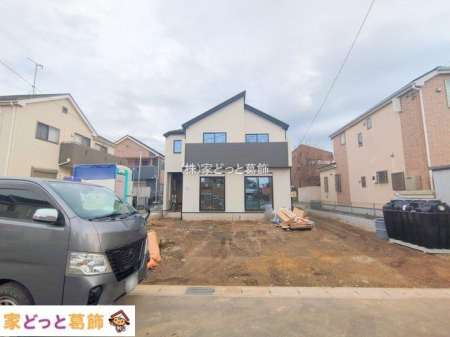 ���n�O�ώʐ^ �B�e��(2025-12-11)