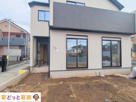 ���n�O�ώʐ^ �B�e��(2025-12-11 00:00:00)