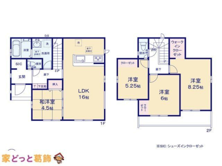  �}�ʂƈقȂ�ꍇ�͌�����D��