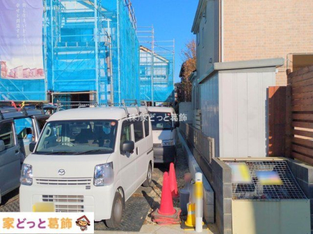 ���n�O�ώʐ^ �B�e��(2025-11-19 00:00:00)