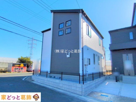 ���n�O�ώʐ^ �B�e��(2025-12-12 00:00:00)