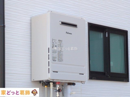 ���n�O�ώʐ^ �B�e��(2025-12-12 00:00:00)