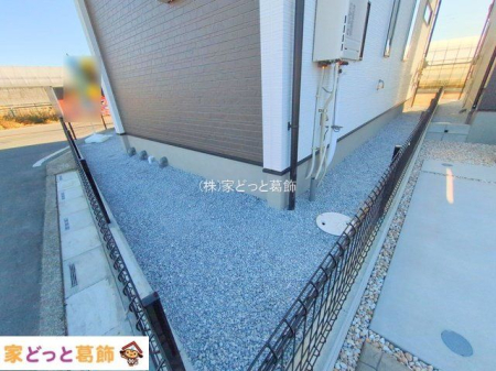 ���n�O�ώʐ^ �B�e��(2025-12-12 00:00:00)