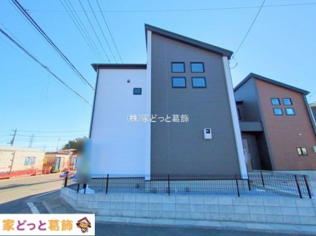 ���n�O�ώʐ^ �B�e��(2025-12-12 00:00:00)