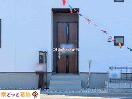 ���n�O�ώʐ^ �B�e��(2025-12-12 00:00:00)