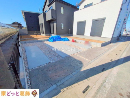 ���n�O�ώʐ^ �B�e��(2025-12-12 00:00:00)