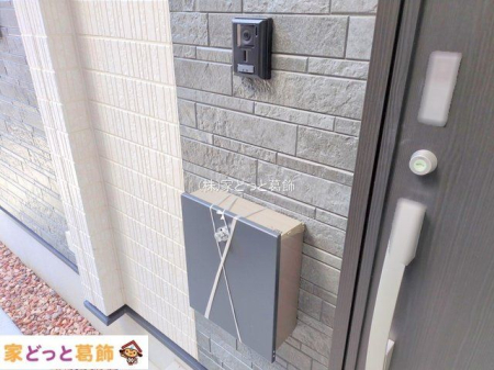 ���n�O�ώʐ^ �B�e��(2025-10-08 00:00:00)