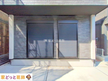 ���n�O�ώʐ^ �B�e��(2025-10-08 00:00:00)