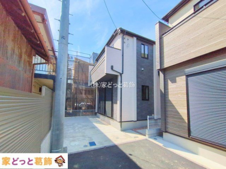 ���n�O�ώʐ^ �B�e��(2025-10-08 00:00:00)