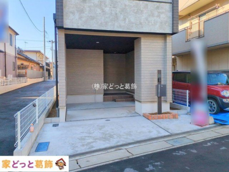 ���n�O�ώʐ^ �B�e��(2025-11-26 00:00:00)