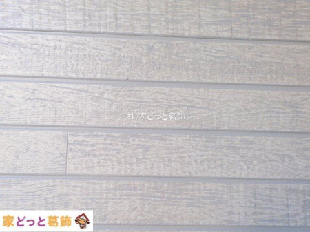 ���n�O�ώʐ^ �B�e��(2025-11-26 00:00:00)