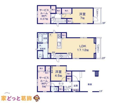  �}�ʂƈقȂ�ꍇ�͌�����D��