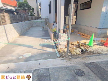 ���n�O�ώʐ^ �B�e��(2025-12-02 00:00:00)