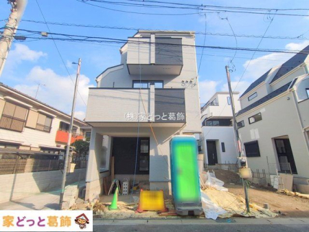 ���n�O�ώʐ^ �B�e��(2025-12-02)