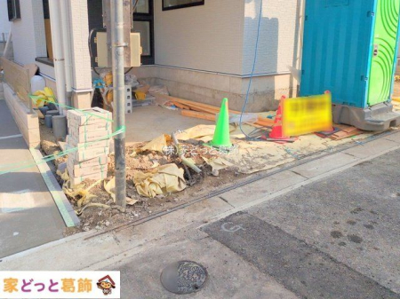 ���n�O�ώʐ^ �B�e��(2025-12-02 00:00:00)