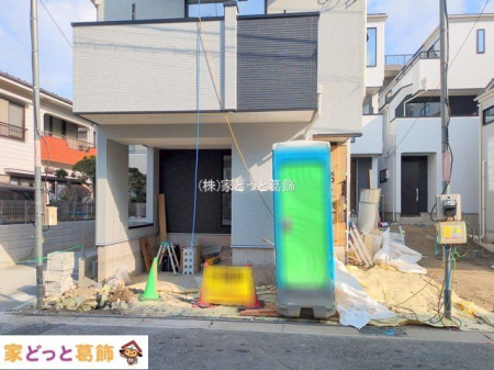 ���n�O�ώʐ^ �B�e��(2025-12-02 00:00:00)