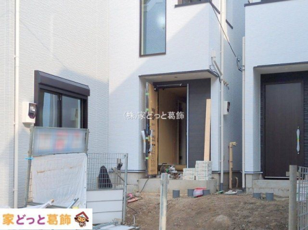 ���n�O�ώʐ^ �B�e��(2025-12-02 00:00:00)