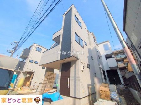 ���n�O�ώʐ^ �B�e��(2025-12-02 00:00:00)