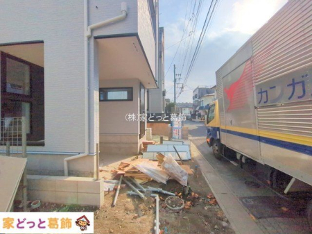 ���n�O�ώʐ^ �B�e��(2025-12-02 00:00:00)