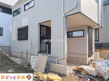 ���n�O�ώʐ^ �B�e��(2025-12-02 00:00:00)