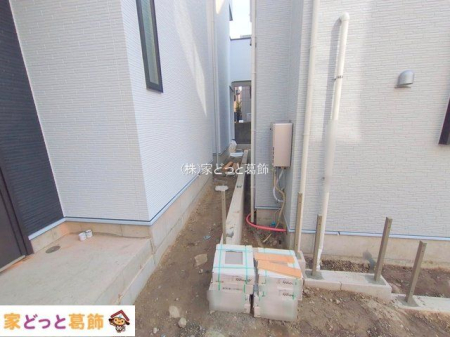 ���n�O�ώʐ^ �B�e��(2025-12-02 00:00:00)